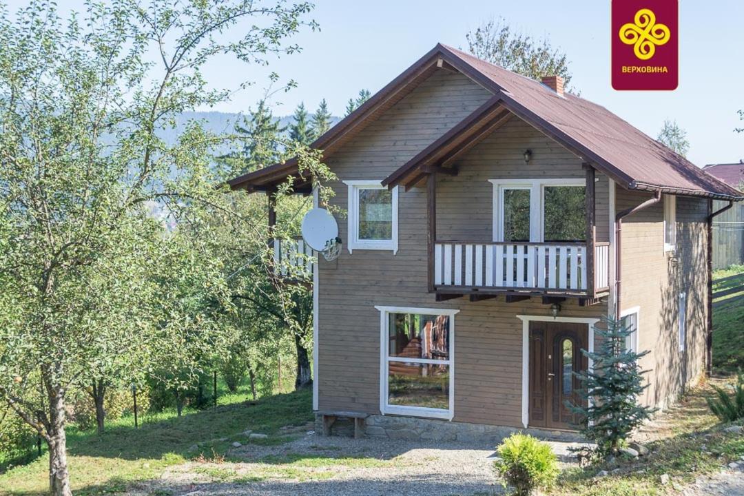 Hotel Kitica House Verkhovyna Exterior foto