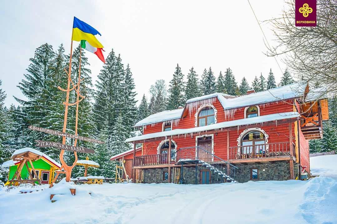 Hotel Kitica House Verkhovyna Exterior foto